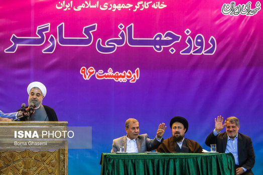 حضور تبلیغاتی سید حسن و هاشمی در کنار روحانی