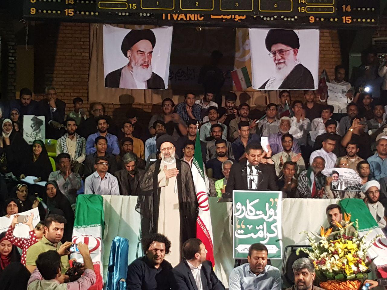 رئیسی:برای مقابله با فساد هیچ خط قرمزی نداریم رئیسی:برای مقابله با فساد هیچ خط قرمزی نداریم