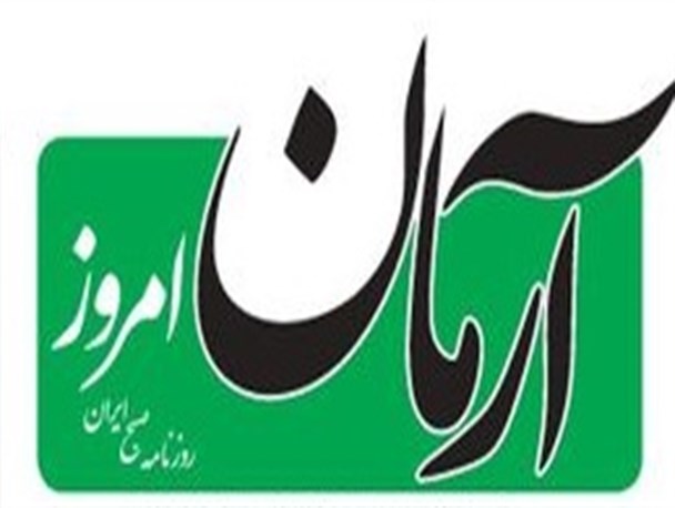 جهانگیری مالک اشتر روحانی است/ زبان او کار شمشیر مالک اشتر را کرد!