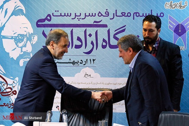 مصافحه محسن هاشمی و ولایتی در دانشگاه آزاد+عکس