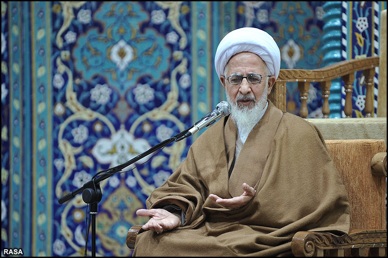 تجلیل از مقام علمی آیت الله العظمی جوادی آملی