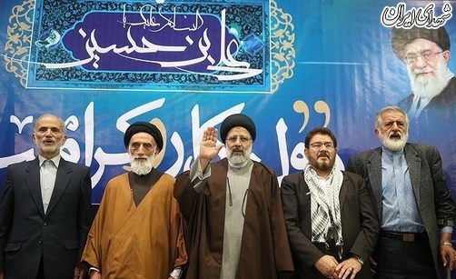 عکس/ استقبال همدانی ها از رئیسی