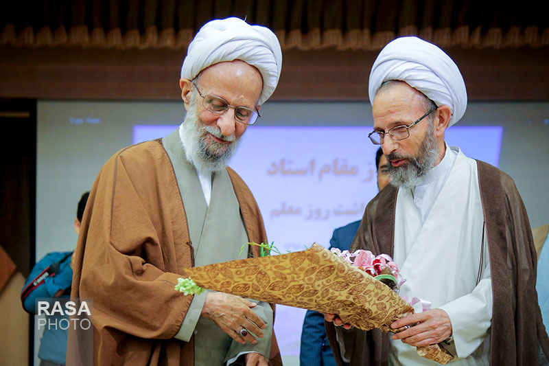 تجلیل از مقام علمی و اخلاقی علامه مصباح یزدی تجلیل از مقام علمی و اخلاقی علامه مصباح یزدی