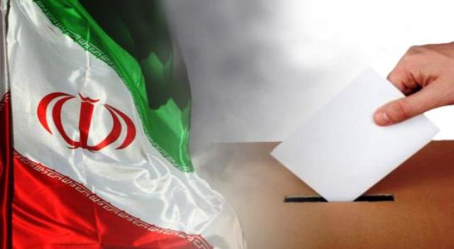 یک فرصت طلایی برای نیروهای انقلابی یک فرصت طلایی برای نیروهای انقلابی