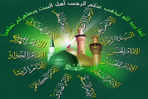 کاربرد محبت اهل بیت(ع) در هفت ایستگاه هولناک