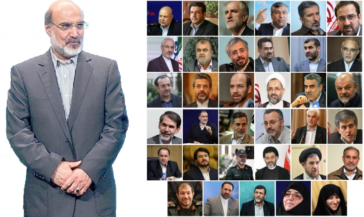 نامه وزیران دولت های نهم و دهم به رئیس صدا و سیما نامه وزیران دولت های نهم و دهم به رئیس صدا و سیما