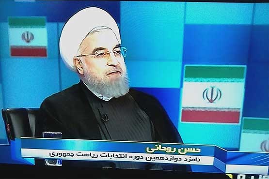 روحانی: رویکرد ما در انتخابات