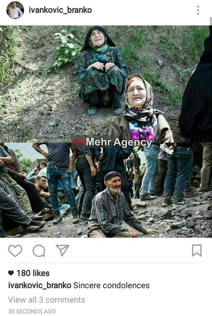 تسلیت برانکو برای معدنچیان حادثه آزادشهر + عکس
