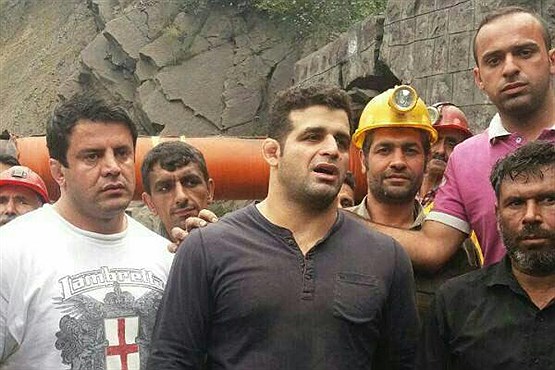 کشتی گیر المپیکی در نزدیکی حادثه معدن +عکس
