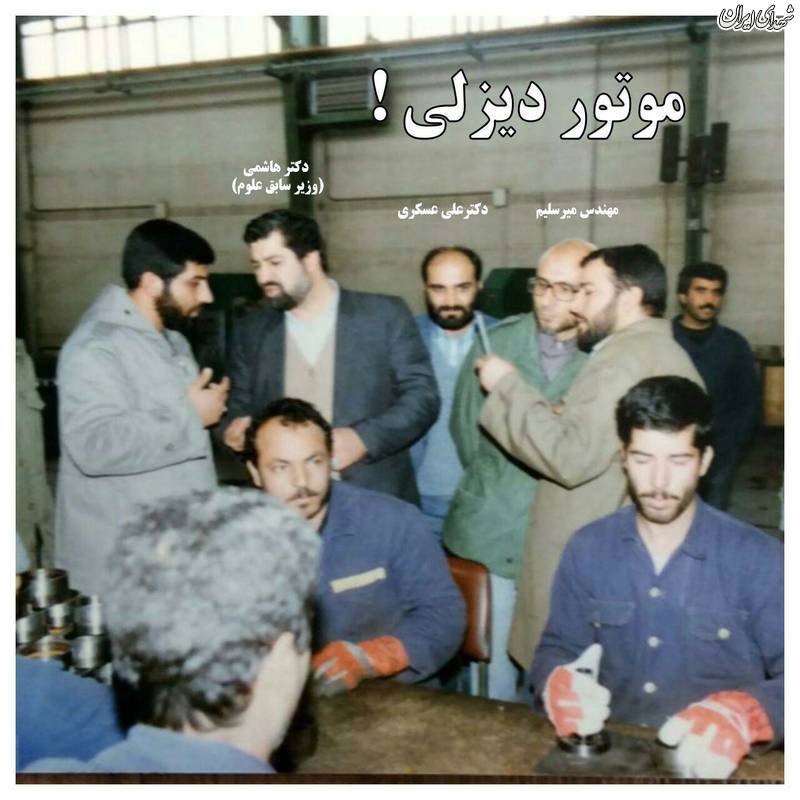 عملکرد میرسلیم در مناظره از نگاه ضرغامی+عکس عملکرد میرسلیم در مناظره از نگاه ضرغامی+عکس