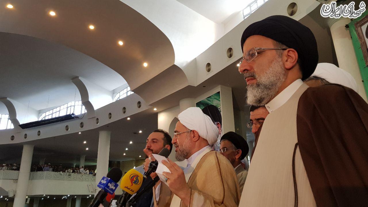 استقبال پرشور قمی ها از حجت الاسلام رئیسی+عکس