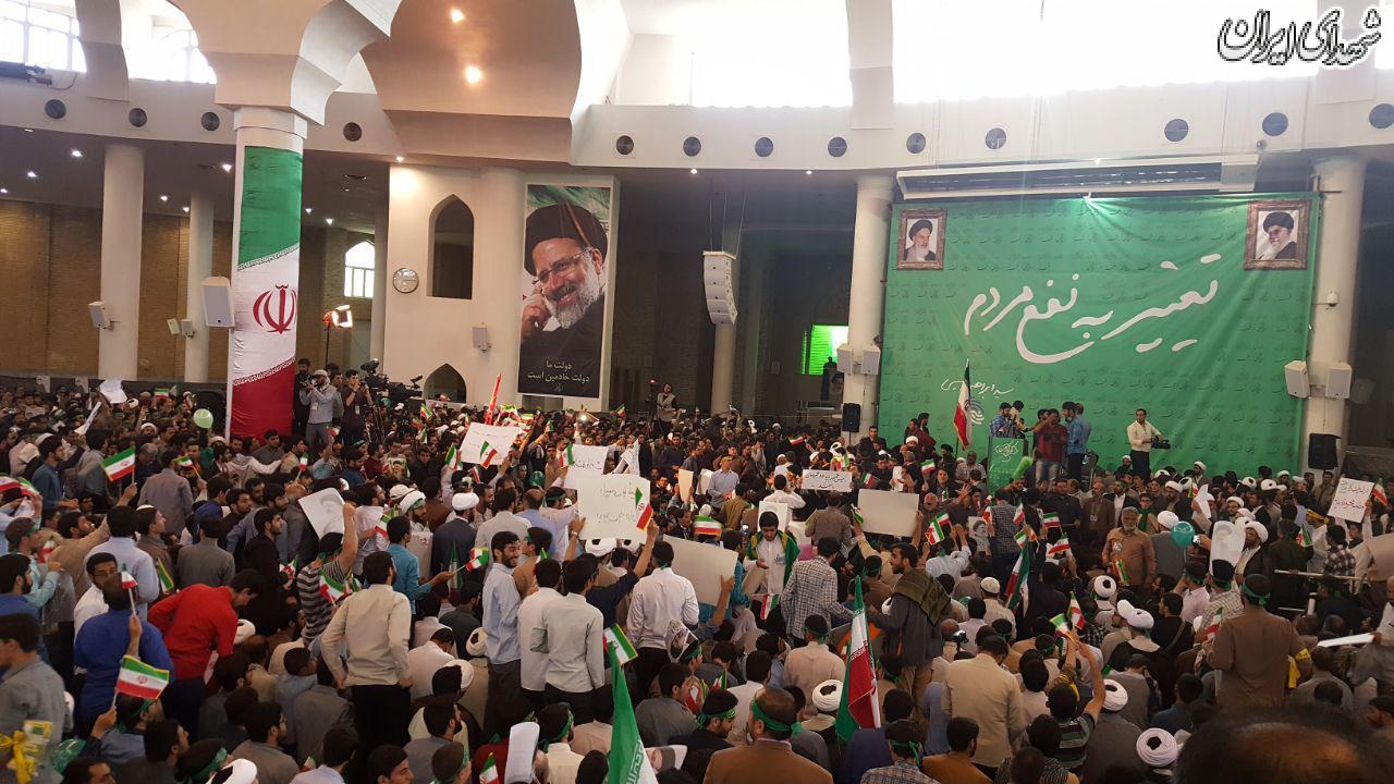 استقبال پرشور قمی ها از حجت الاسلام رئیسی+عکس