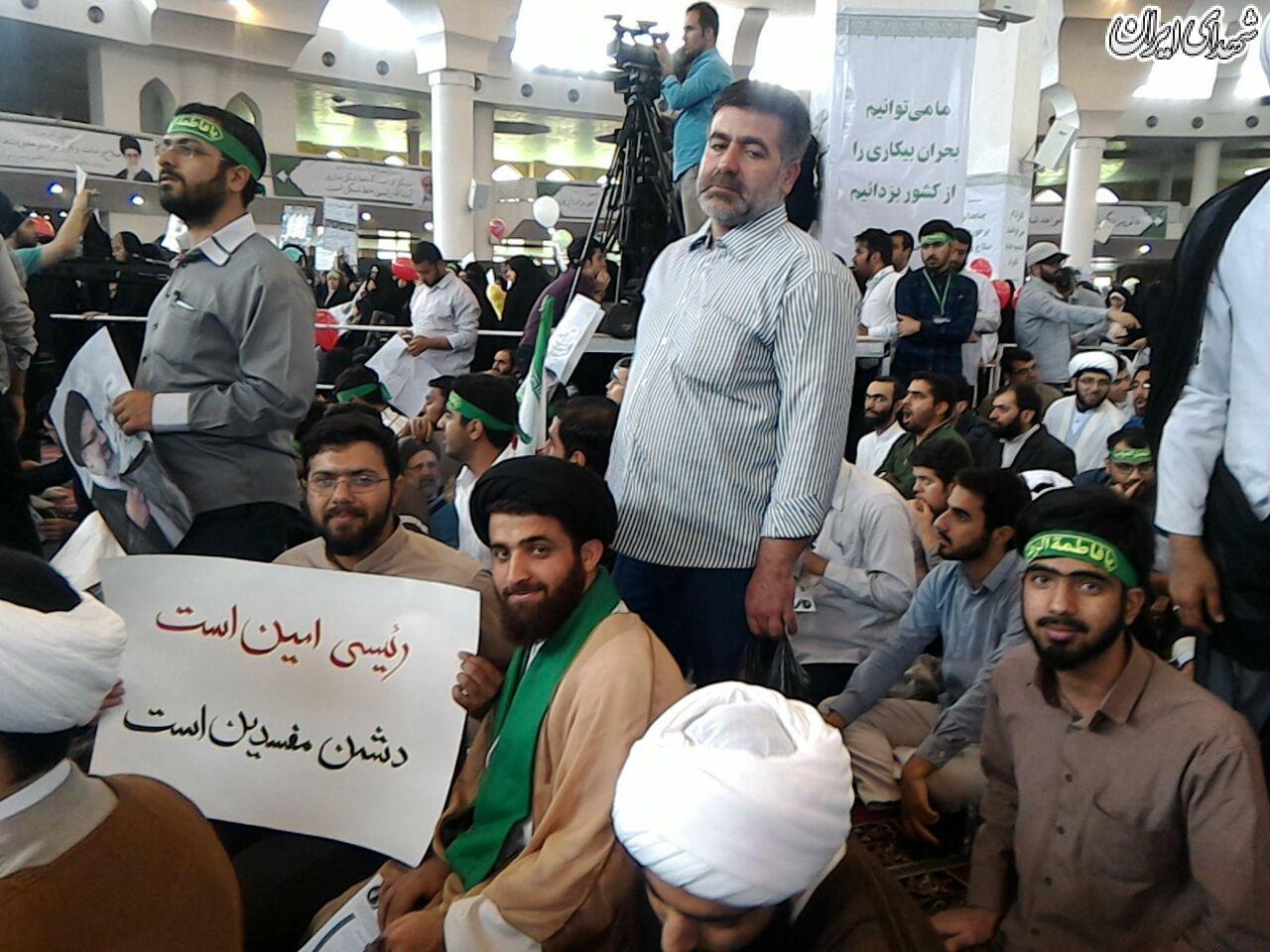 استقبال پرشور قمی ها از حجت الاسلام رئیسی+عکس