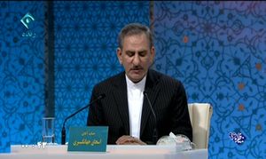 اصرار نامزد پوششی بر یک اصرار نامزد پوششی بر یک