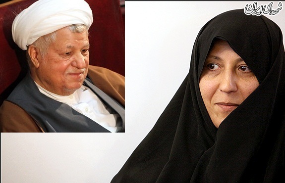 انتقاد از 