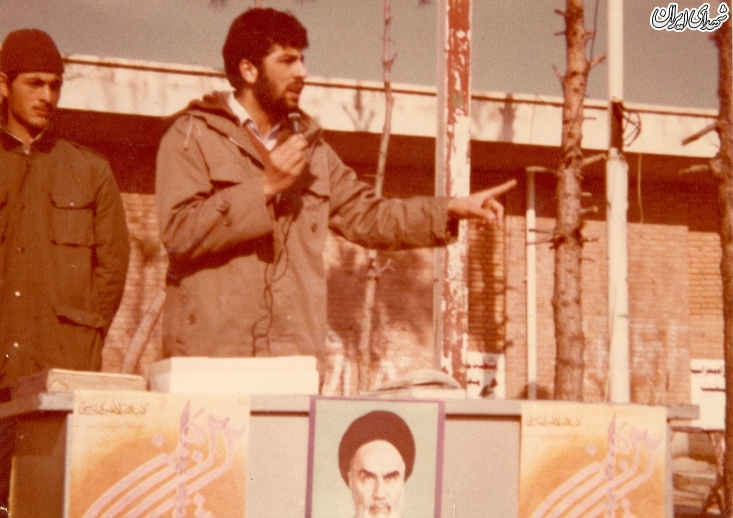 سخنرانی 