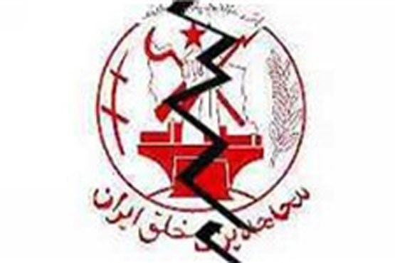 خودرو ضد گلوله بنی صدر در خانه منافقین+عکس خودرو ضد گلوله بنی صدر در خانه منافقین+عکس