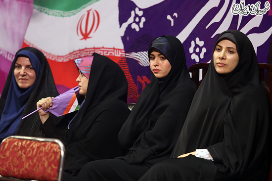 همایش زنان حامی 