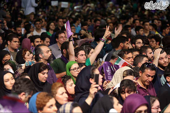 همایش زنان حامی 
