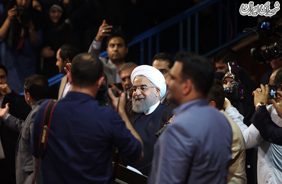 همایش زنان حامی 