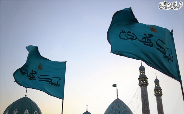 عکس/ جمکران در آستانه نیمه شعبان