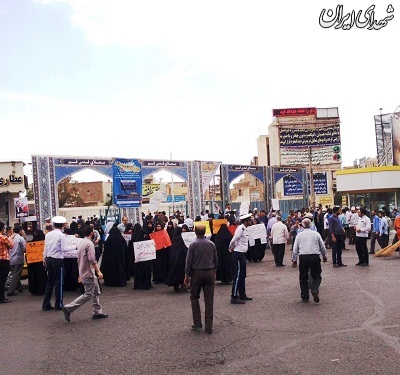 تجمع معلمان در اعتراض به اجرای سند 2030 + عکس