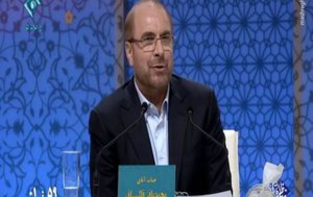 انتقاد قالیباف از دروغگویی جهانگیری در مناظره