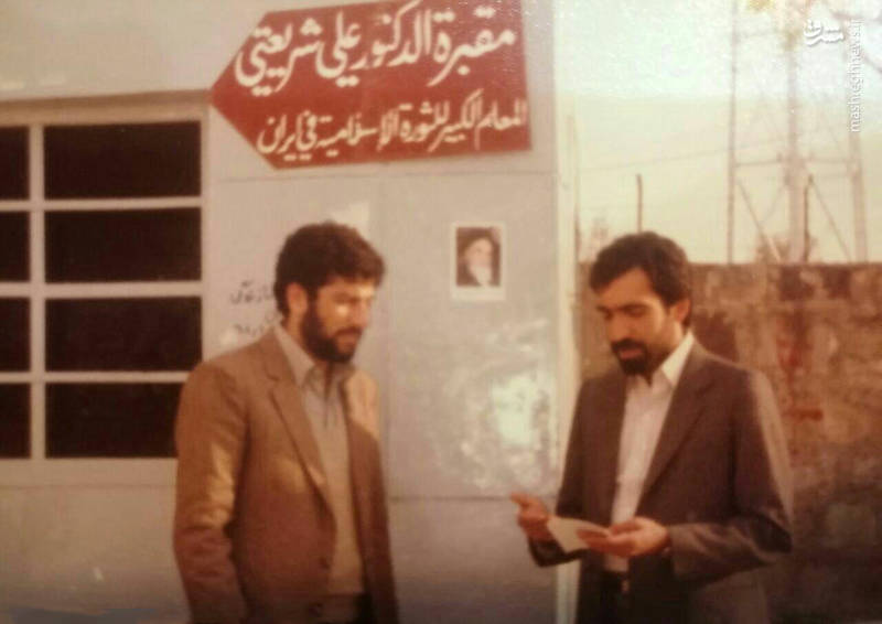 حضور رئیسی با لباس شخصی در سوریه+عکس