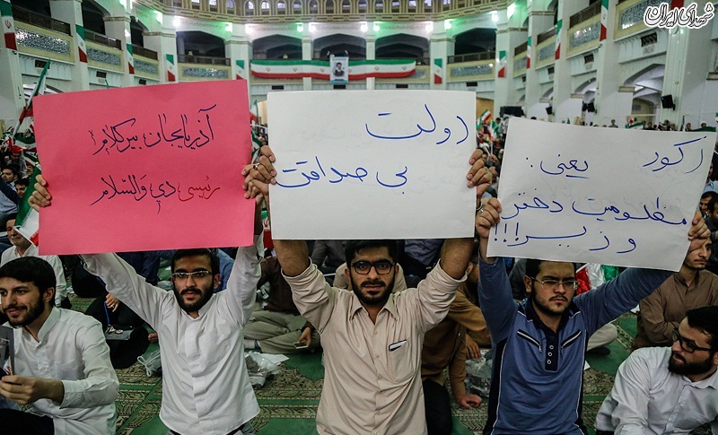 عکس/ استقبال ترک ها از رئیسی