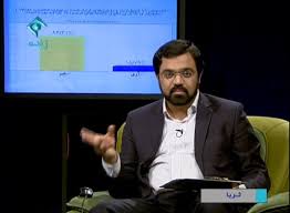 صلاح دیدند