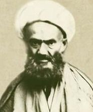 چهارده توصیه اخلاقی شیخ نخودکی اصفهانی