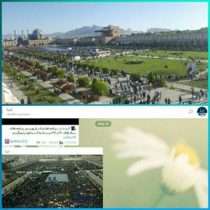 تصویرسازی ۹۳ به جای متینگ انتخاباتی دیروز!+عکس تصویرسازی ۹۳ به جای متینگ انتخاباتی دیروز!+عکس