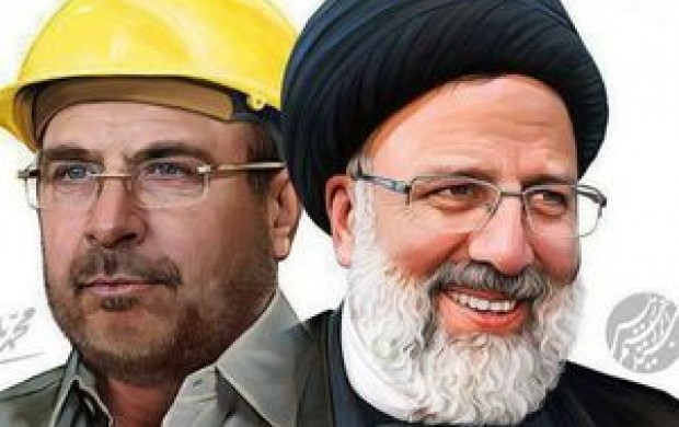 رئیسی و قالیباف در اجتماع بزرگ مصلای تهران