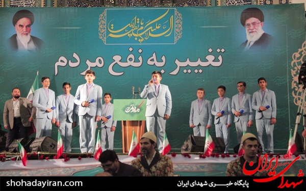 عکس/ همه برای رئیسی آمدند