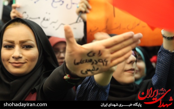 عکس/ همه برای رئیسی آمدند