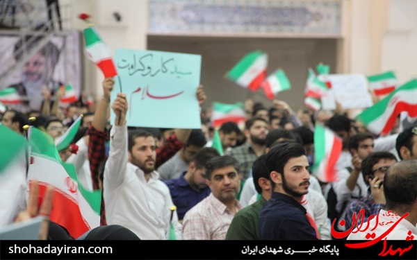 عکس/ همه برای رئیسی آمدند