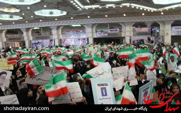 عکس/ همه برای رئیسی آمدند