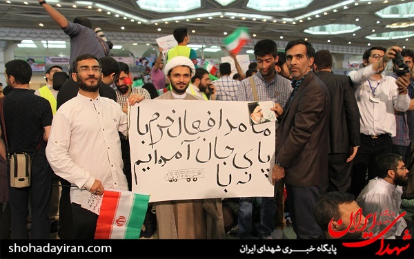 عکس/ همه برای رئیسی آمدند