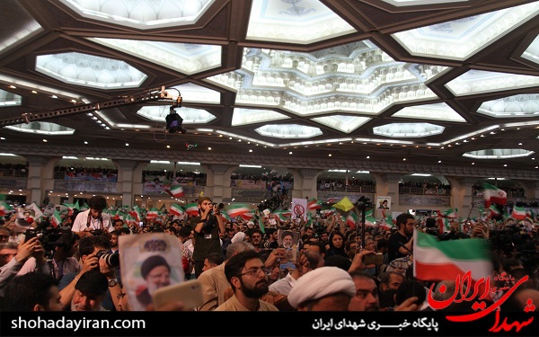 عکس/ همه برای رئیسی آمدند