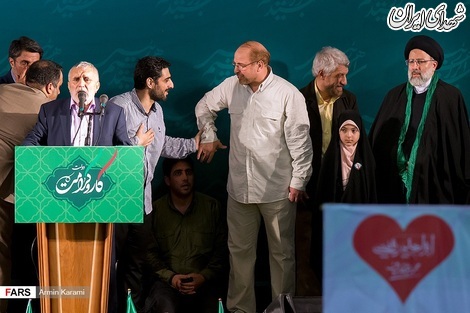 ارضی و آهنگران در همایش حامیان رئیسی+عکس