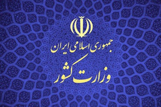6 توصیه