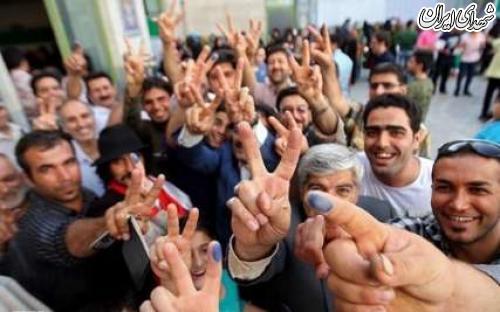 تو دهنی مردم به ضد انقلاب/ خشم منافقین از انتخابات ایران + عکس تو دهنی مردم به ضد انقلاب/ خشم منافقین از انتخابات ایران + عکس