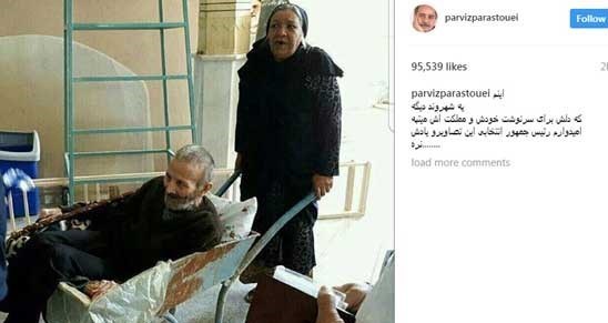 درخواست پرویز پرستویی از رئیسجمهور آینده درخواست پرویز پرستویی از رئیسجمهور آینده
