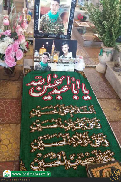 مادری که هنوز برای شهیدش نامه می نویسد+عکس