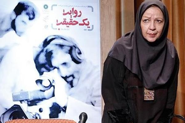 همسر سید مرتضی آوینی:از ما حمایتی نمی شود
