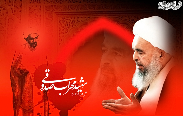 استقبال نوه شهید محراب از آیت الله رئیسی+عکس