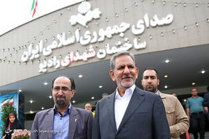 اسحاق جهانگیری: آمدهام