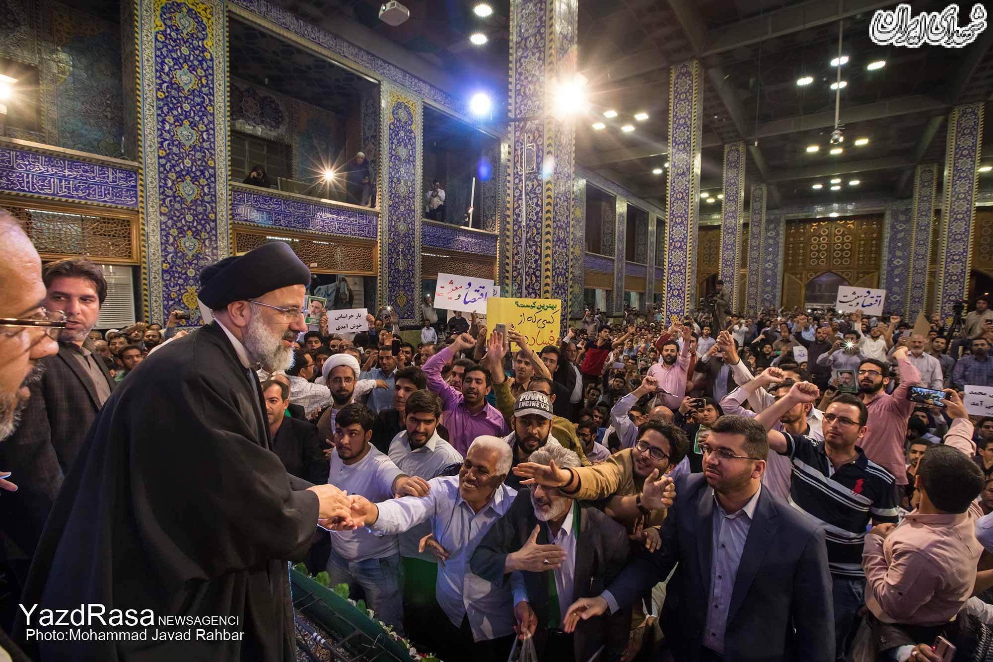 استقبال از روحانی در سال 92 و رئیسی سال96+عکس استقبال از روحانی در سال 92 و رئیسی سال96+عکس