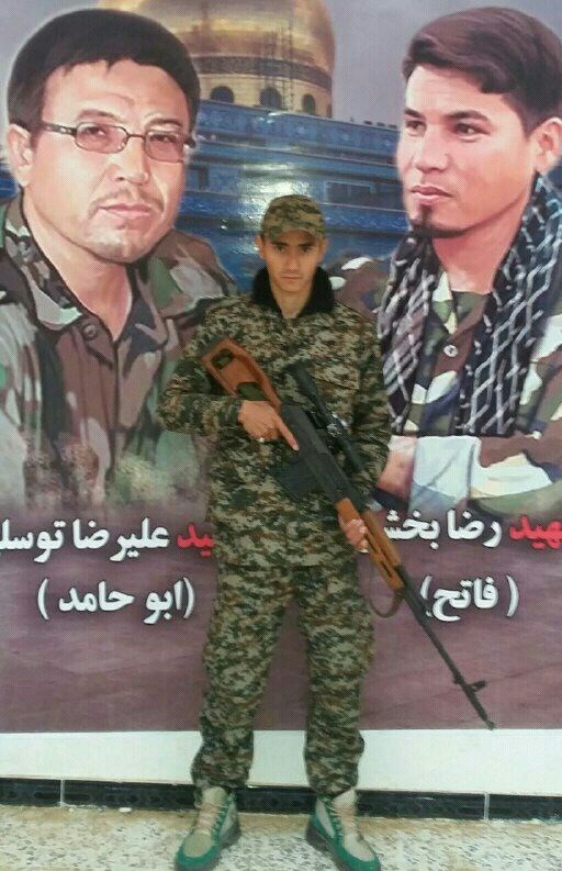 تک تیراندازی که تک تیراندازی که