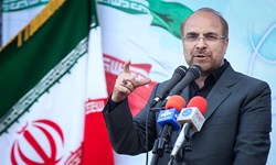 قالیباف:سیاستهای پولی و مالی باید تغییر کند